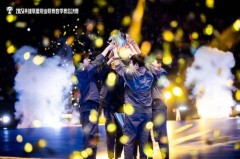 杭州亚运电竞：中国DOTA2战队夺冠，DOTA2项目首金诞生