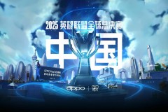 KRAFTON科隆国际游戏展亮相新作：PUBG: BLINDSPOT战术射击游戏与inZOI（云族裔